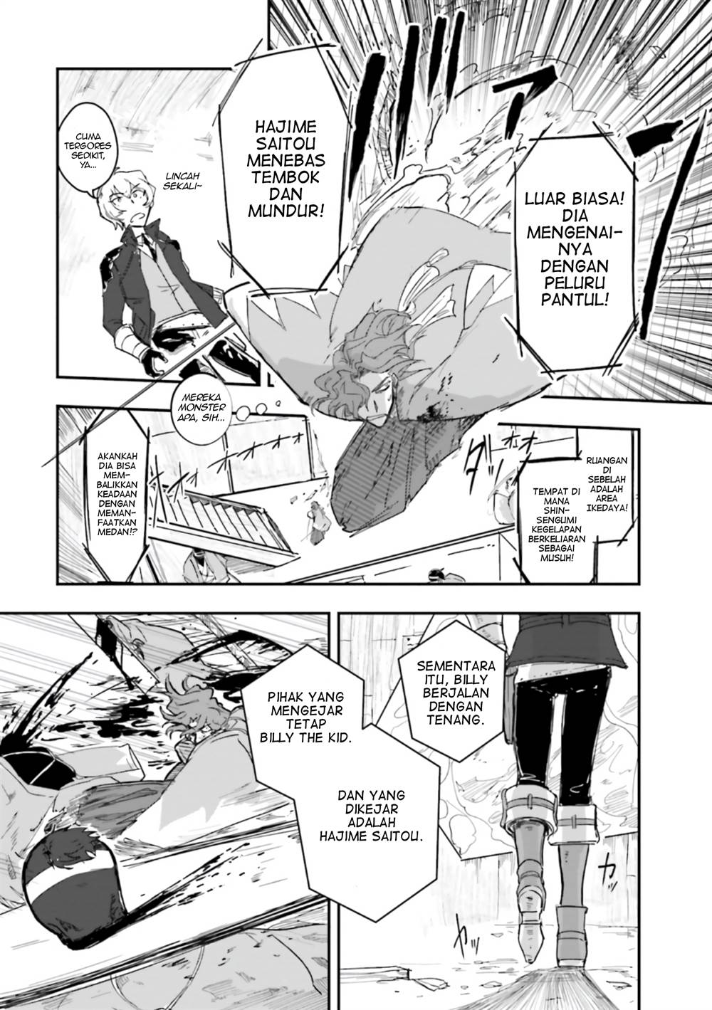 Fate/Grand Order COMIC à la carte PLUS! SP Showdown! Chapter 14 Gambar 11