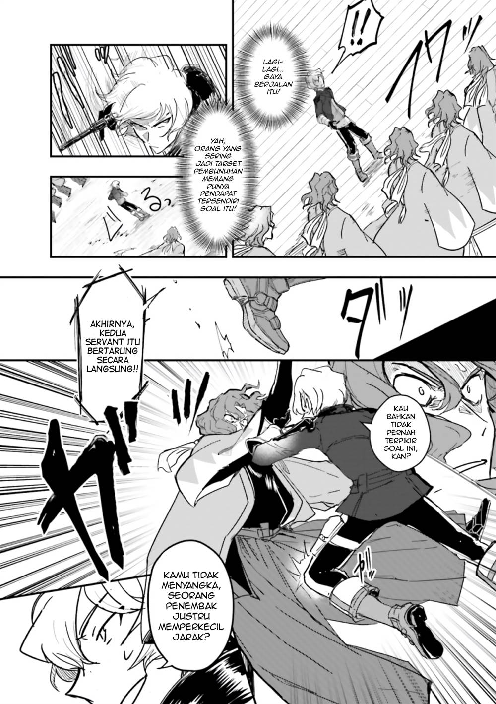 Fate/Grand Order COMIC à la carte PLUS! SP Showdown! Chapter 14 Gambar 14