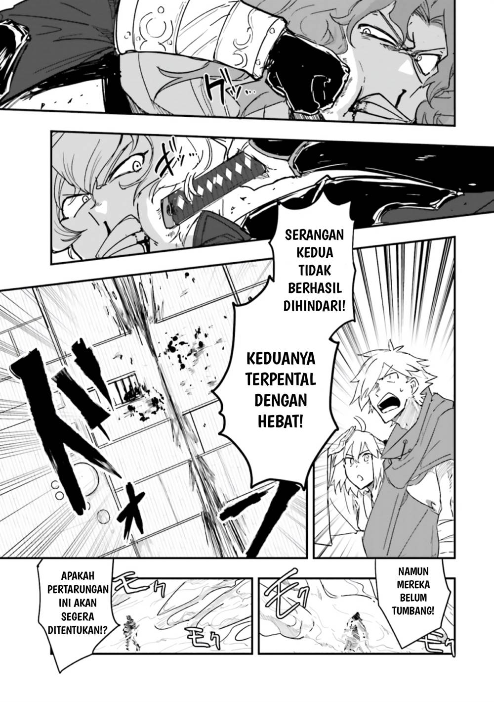 Fate/Grand Order COMIC à la carte PLUS! SP Showdown! Chapter 14 Gambar 16