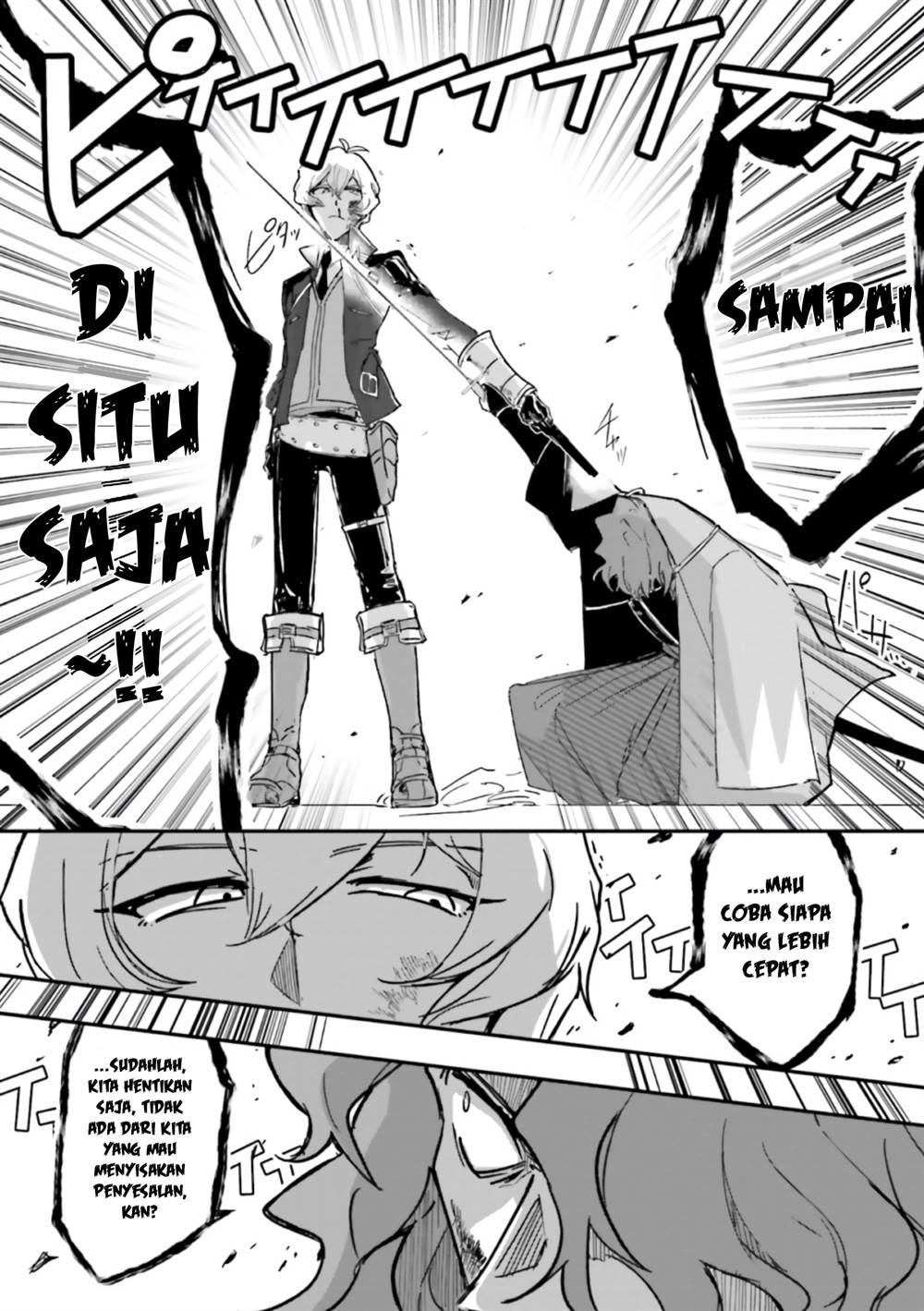 Fate/Grand Order COMIC à la carte PLUS! SP Showdown! Chapter 14 Gambar 19