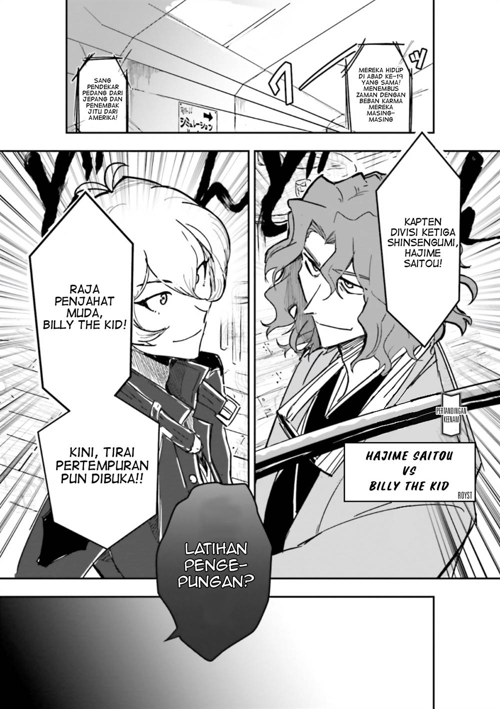 Baca  Fate/Grand Order COMIC à la carte PLUS! SP Showdown! Chapter 14 Gambar 2