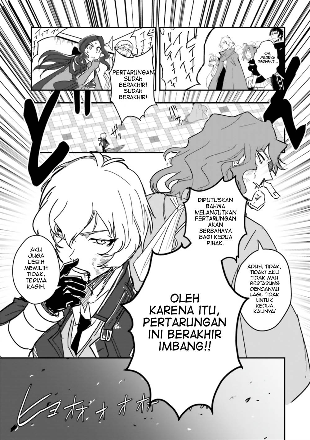 Fate/Grand Order COMIC à la carte PLUS! SP Showdown! Chapter 14 Gambar 20