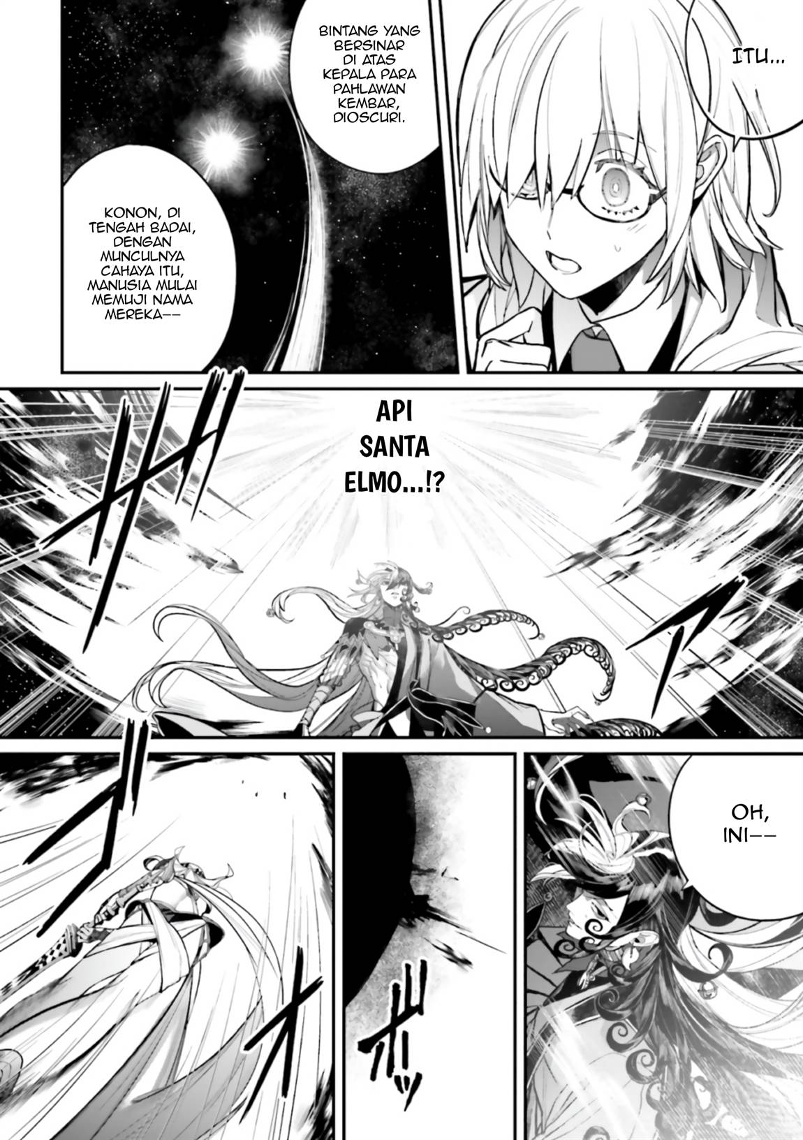 Fate/Grand Order COMIC à la carte PLUS! SP Showdown! Chapter 15 Gambar 21