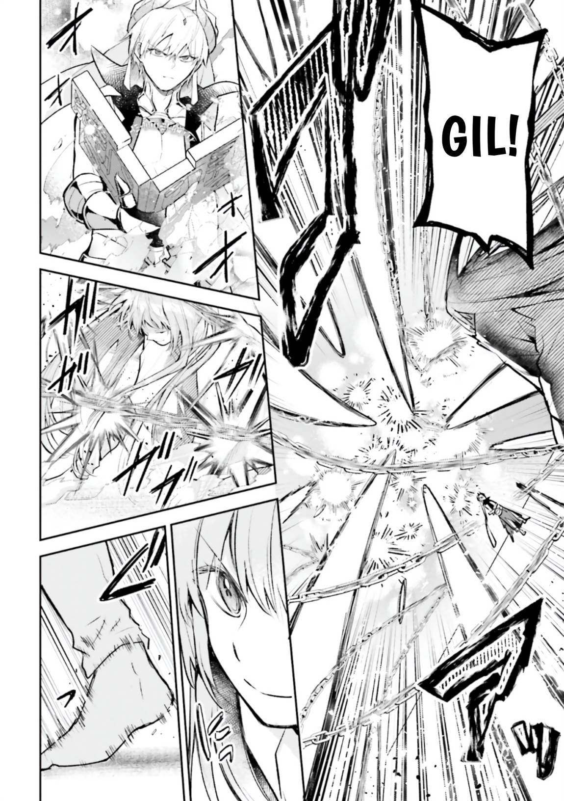 Fate/Grand Order COMIC à la carte PLUS! SP Showdown! Chapter 16 Gambar 11