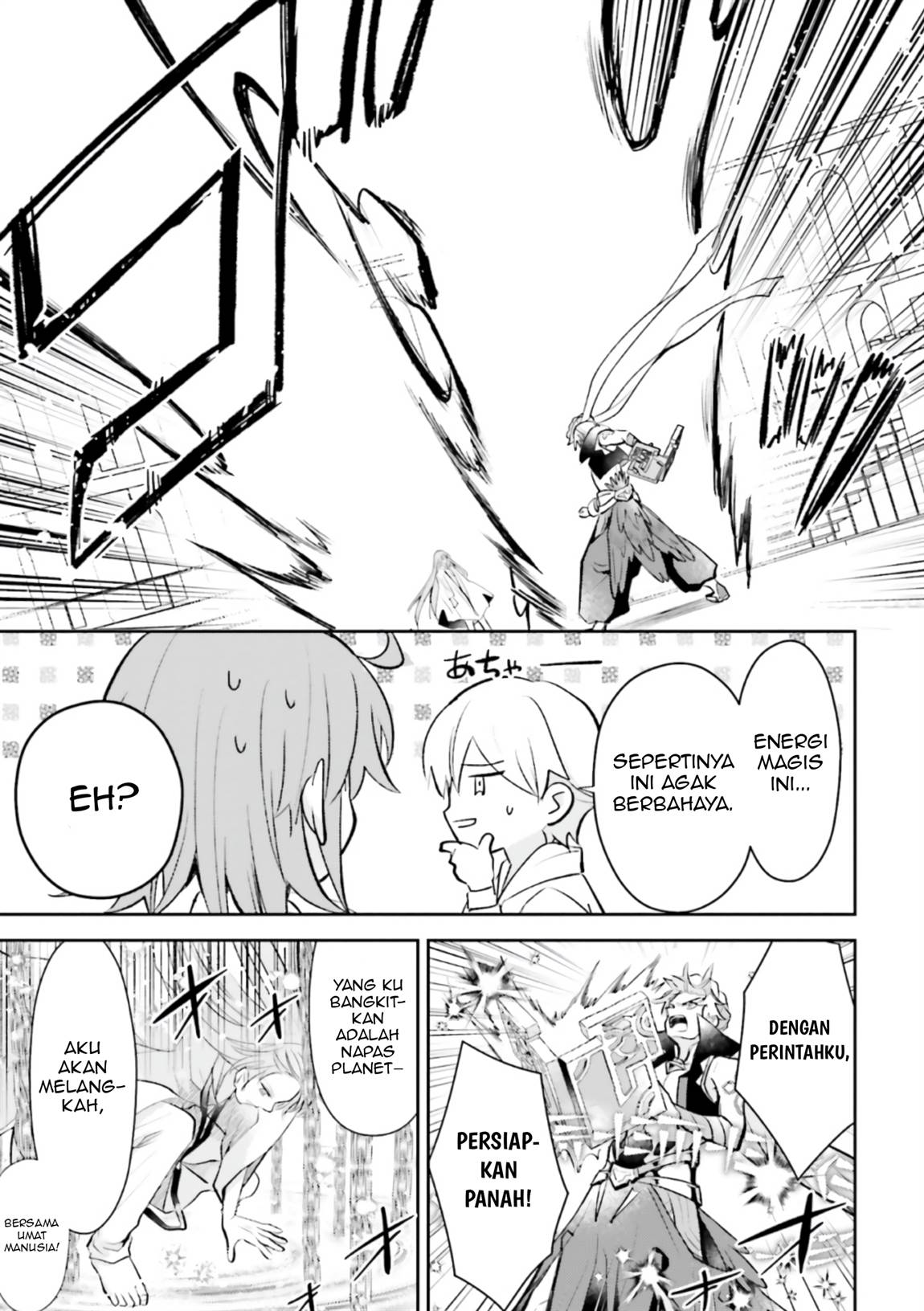 Fate/Grand Order COMIC à la carte PLUS! SP Showdown! Chapter 16 Gambar 18