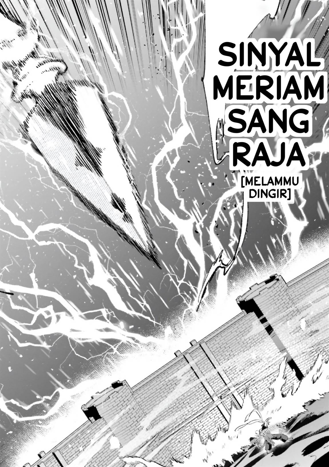 Fate/Grand Order COMIC à la carte PLUS! SP Showdown! Chapter 16 Gambar 19