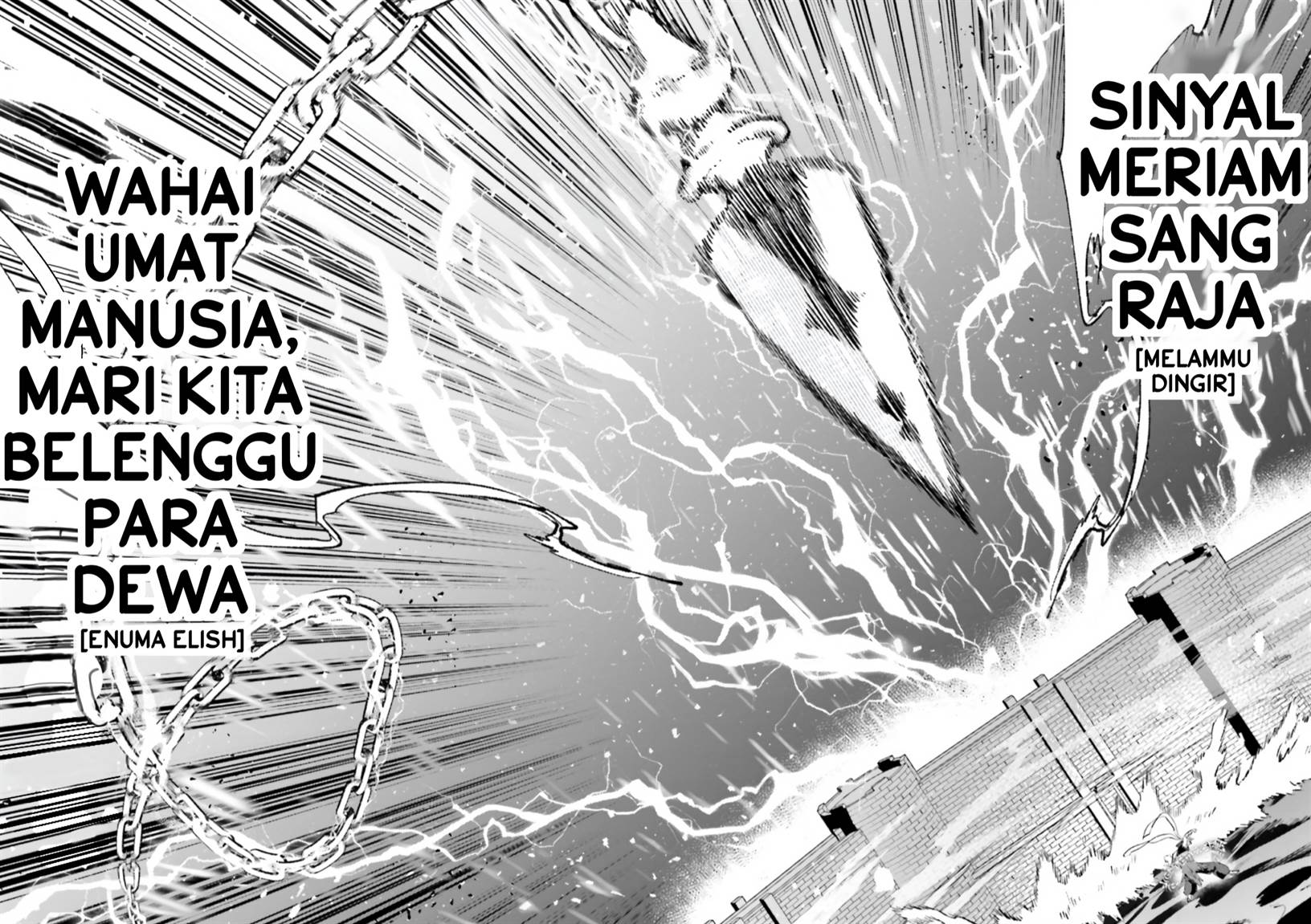 Fate/Grand Order COMIC à la carte PLUS! SP Showdown! Chapter 16 Gambar 21