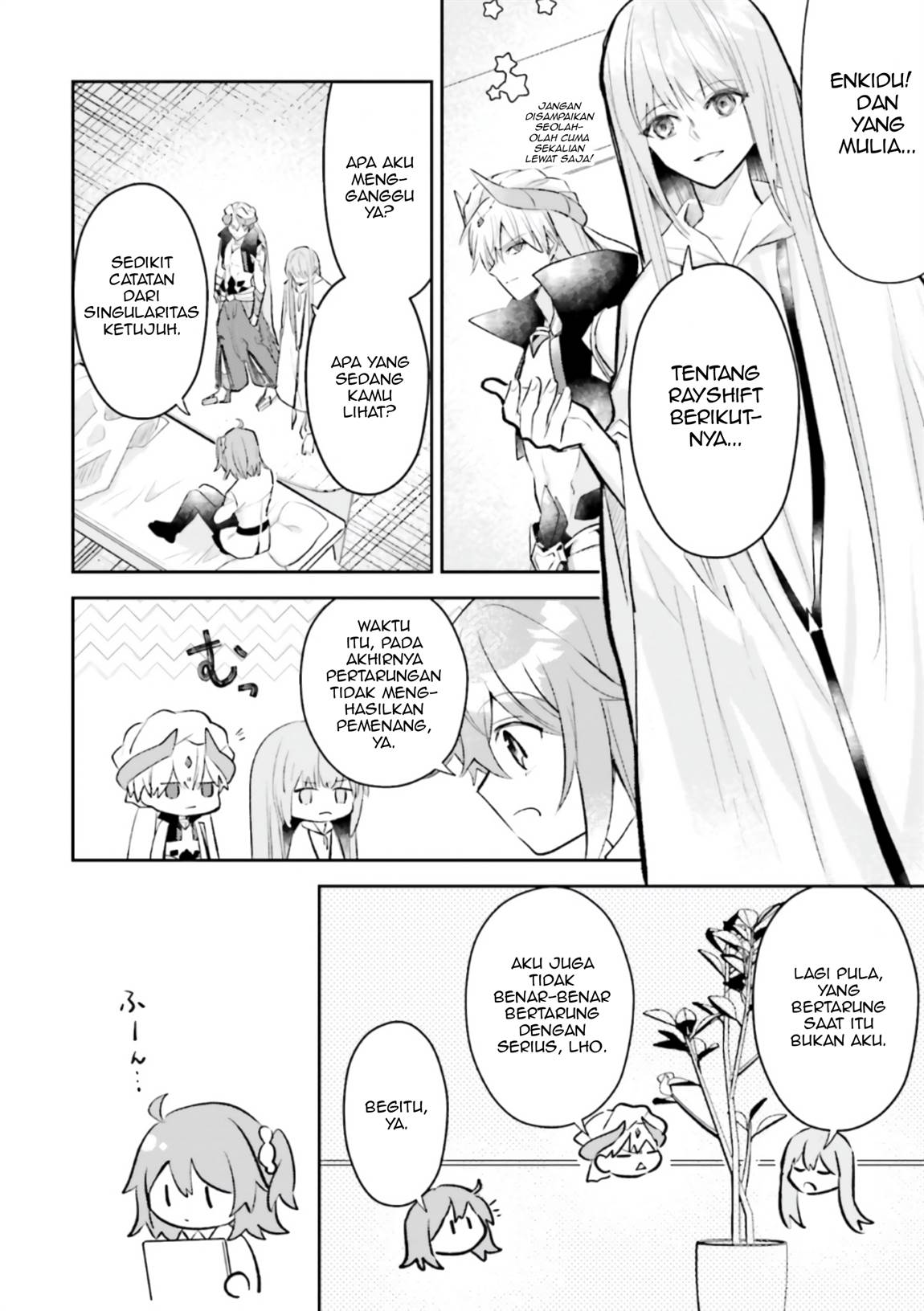 Fate/Grand Order COMIC à la carte PLUS! SP Showdown! Chapter 16 Gambar 5
