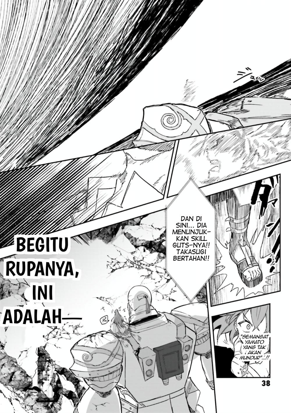 Fate/Grand Order COMIC à la carte PLUS! SP Showdown! Chapter 17 Gambar 17