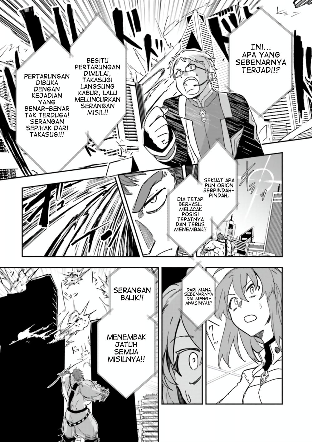 Fate/Grand Order COMIC à la carte PLUS! SP Showdown! Chapter 17 Gambar 4