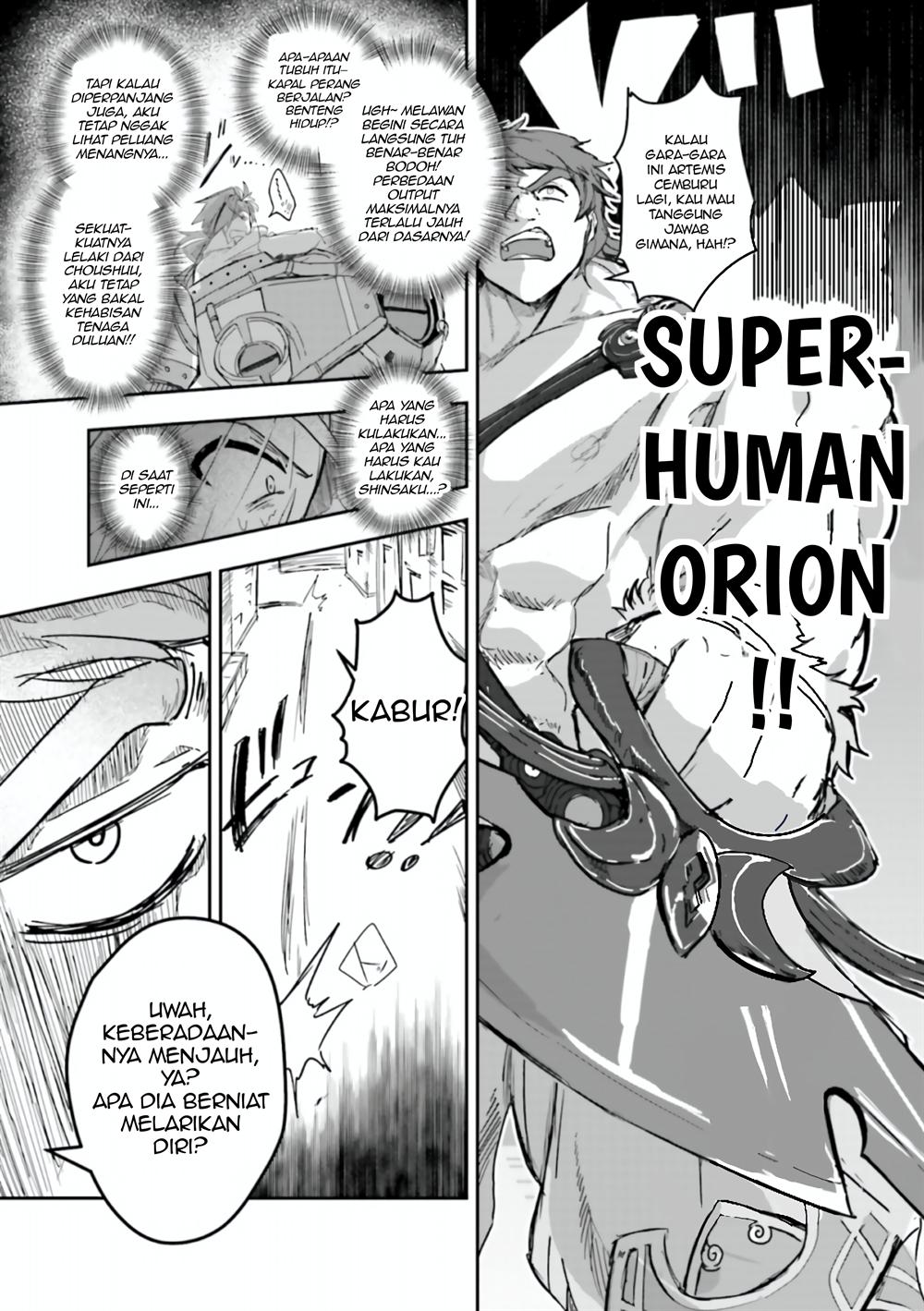 Fate/Grand Order COMIC à la carte PLUS! SP Showdown! Chapter 17 Gambar 9