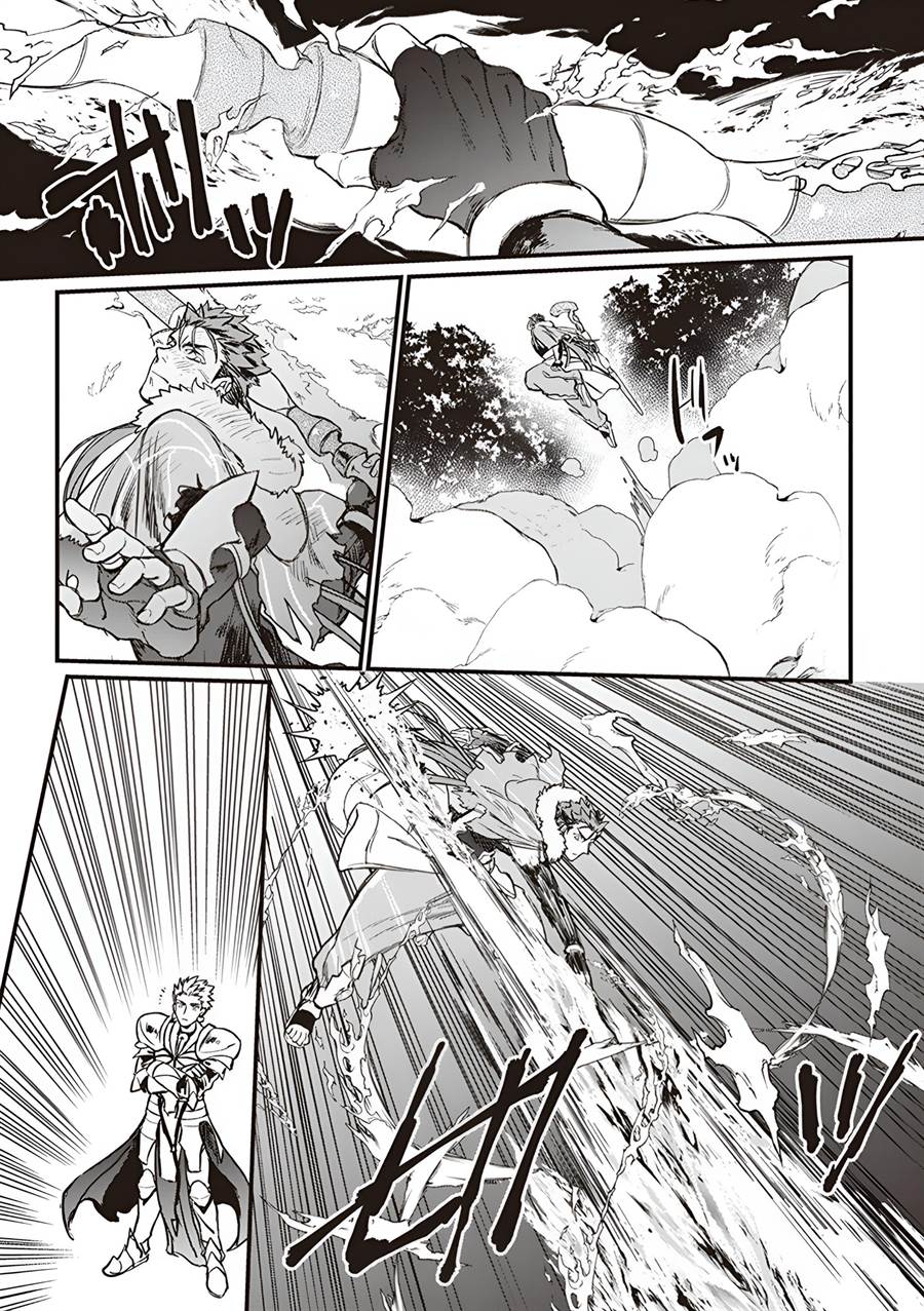 Fate/Grand Order COMIC à la carte PLUS! SP Showdown! Chapter 2 Gambar 12