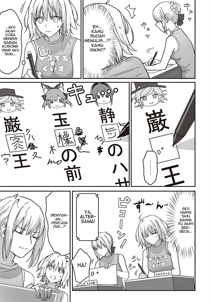 Fate/Grand Order COMIC à la carte PLUS! SP Showdown! Chapter 4 Gambar 10