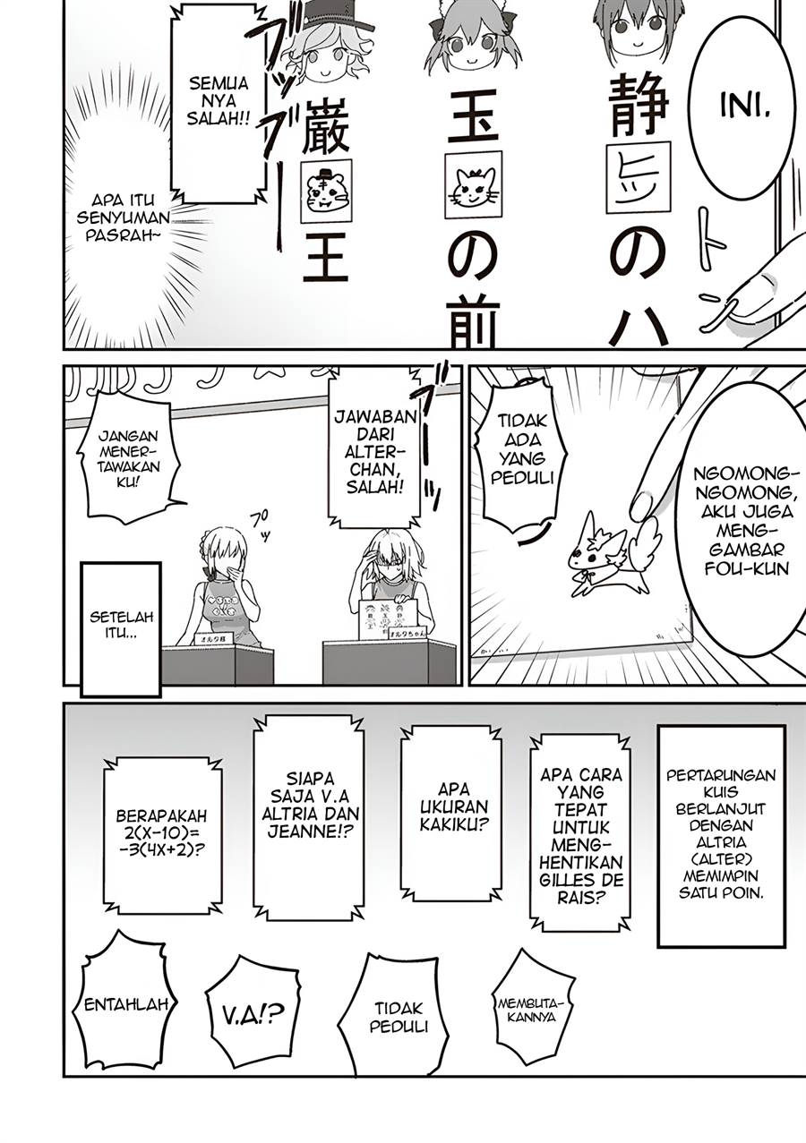 Fate/Grand Order COMIC à la carte PLUS! SP Showdown! Chapter 4 Gambar 11