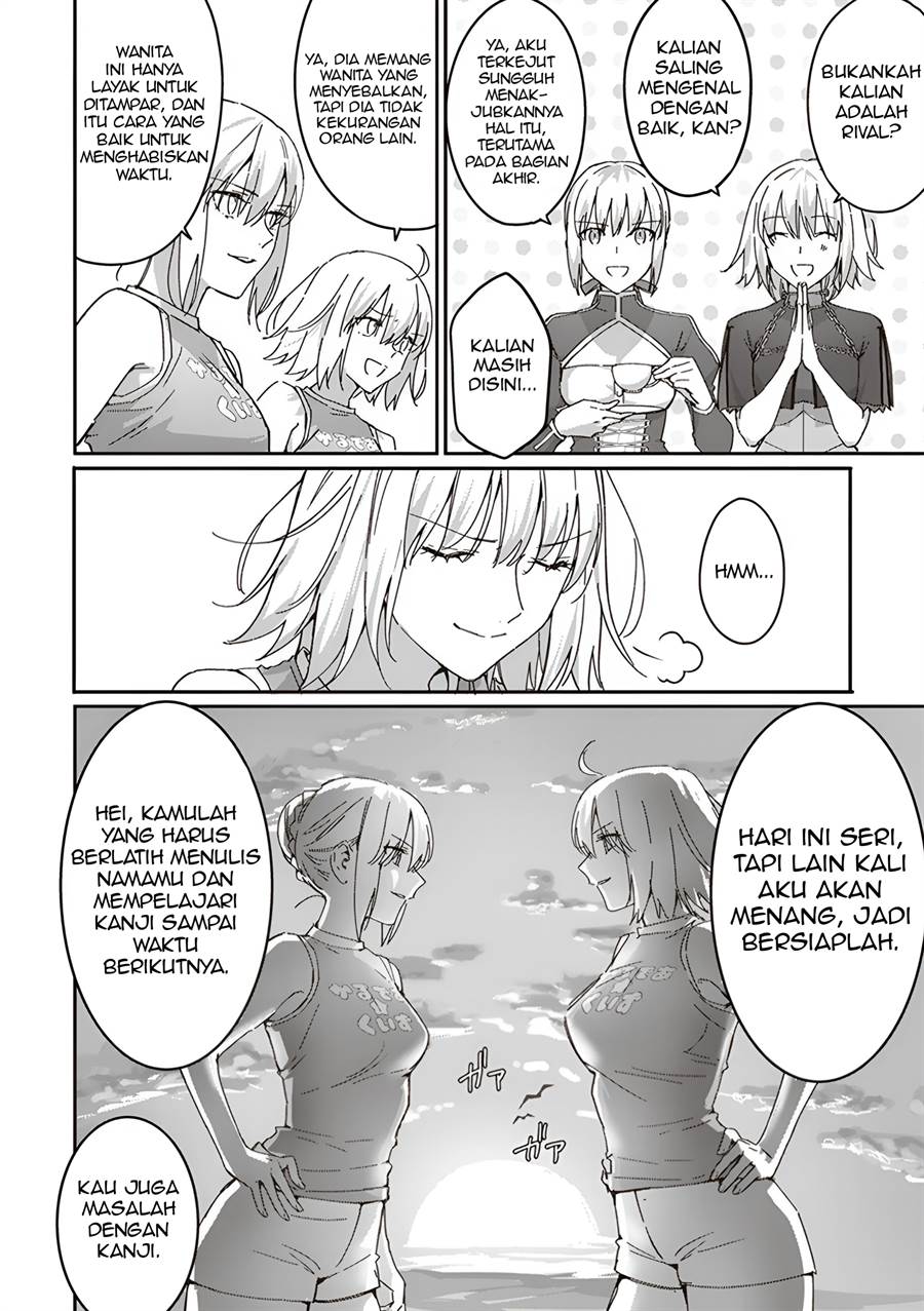 Fate/Grand Order COMIC à la carte PLUS! SP Showdown! Chapter 4 Gambar 17