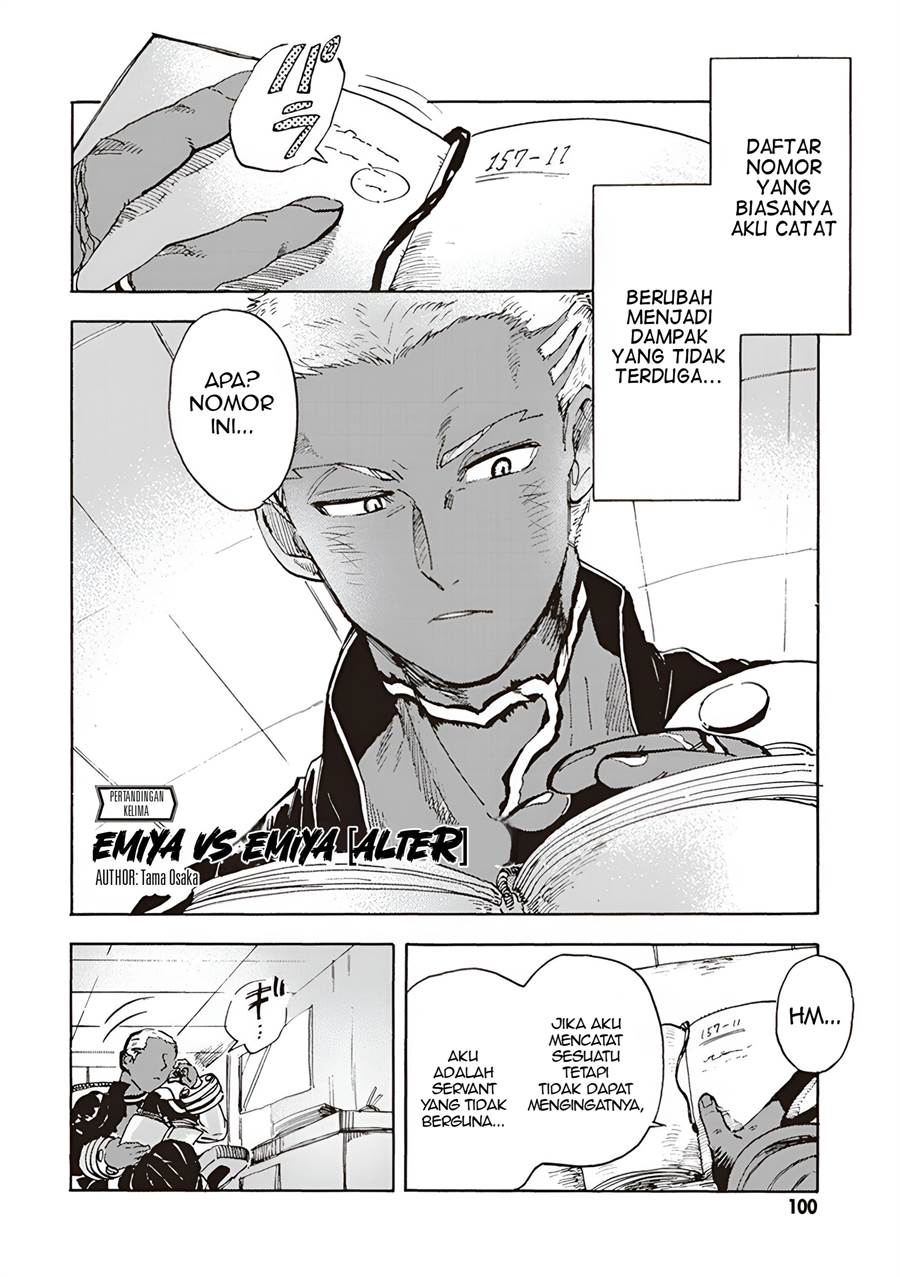 Fate/Grand Order COMIC à la carte PLUS! SP Showdown! Chapter 5 Gambar 3