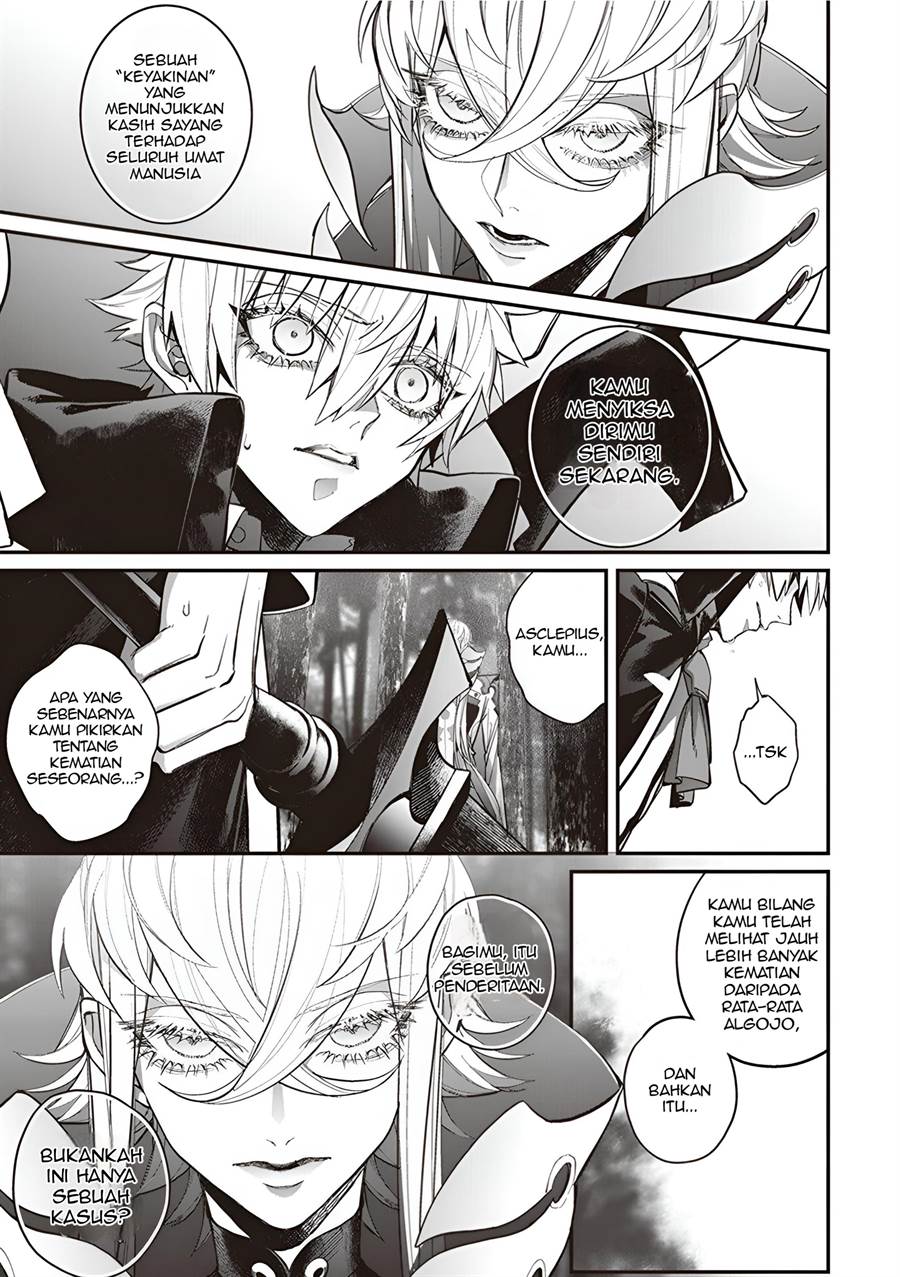 Fate/Grand Order COMIC à la carte PLUS! SP Showdown! Chapter 6 Gambar 16