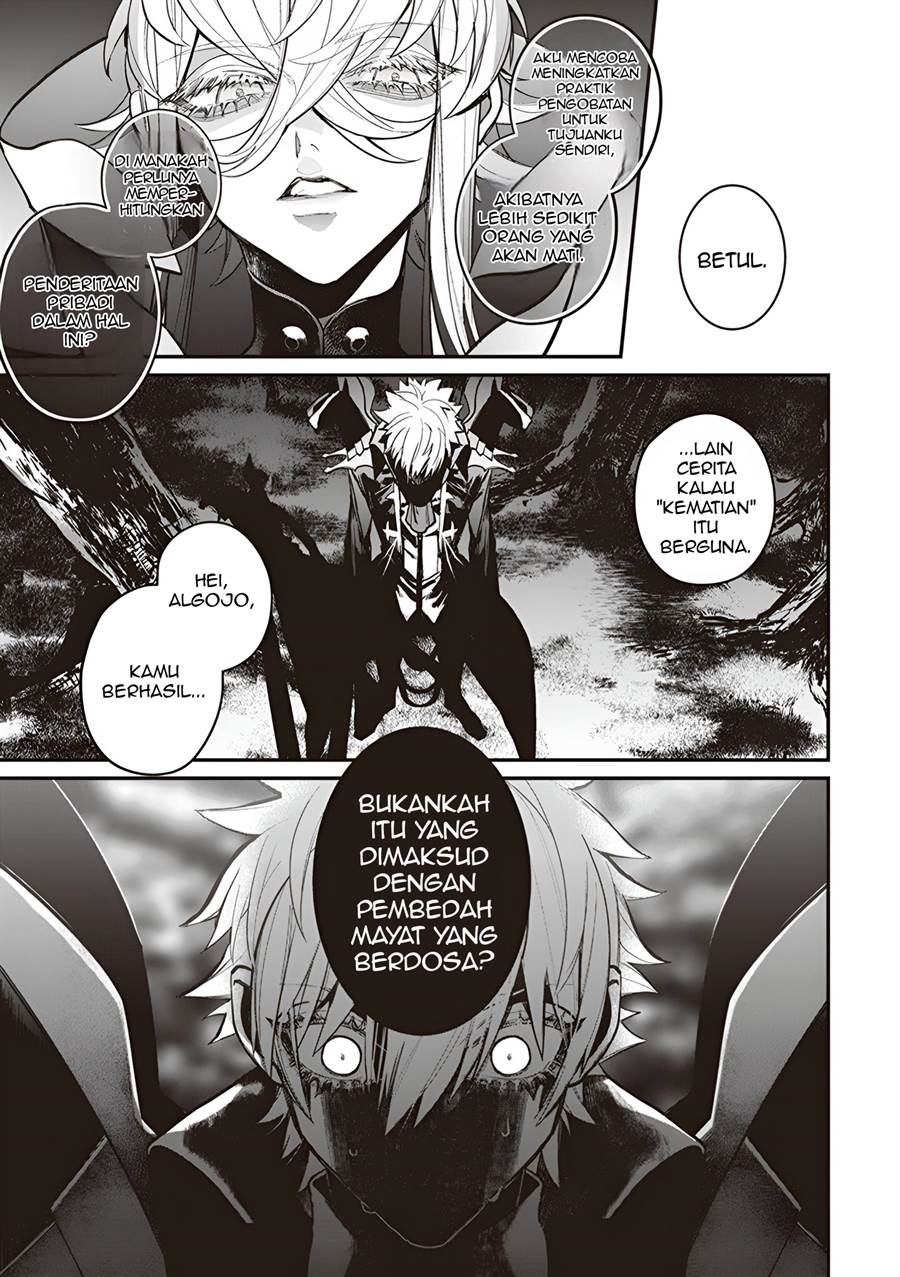 Fate/Grand Order COMIC à la carte PLUS! SP Showdown! Chapter 6 Gambar 18
