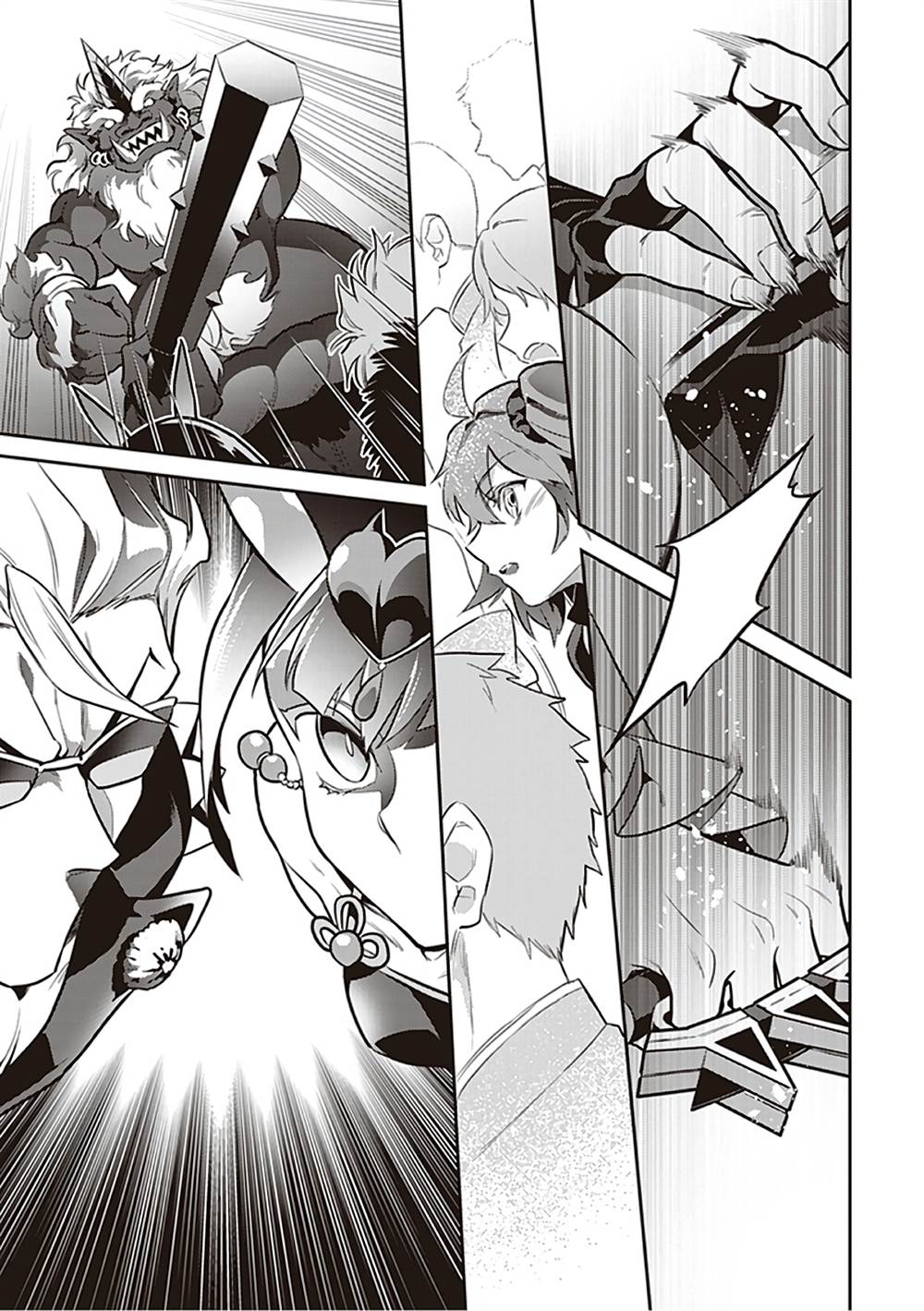 Fate/Grand Order COMIC à la carte PLUS! SP Showdown! Chapter 7 Gambar 17