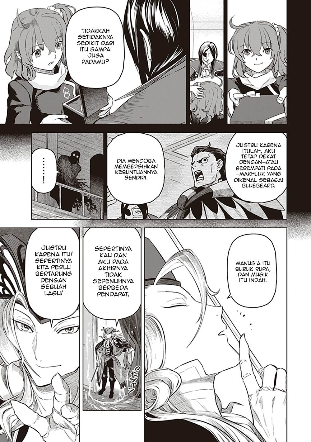 Fate/Grand Order COMIC à la carte PLUS! SP Showdown! Chapter 8 Gambar 12