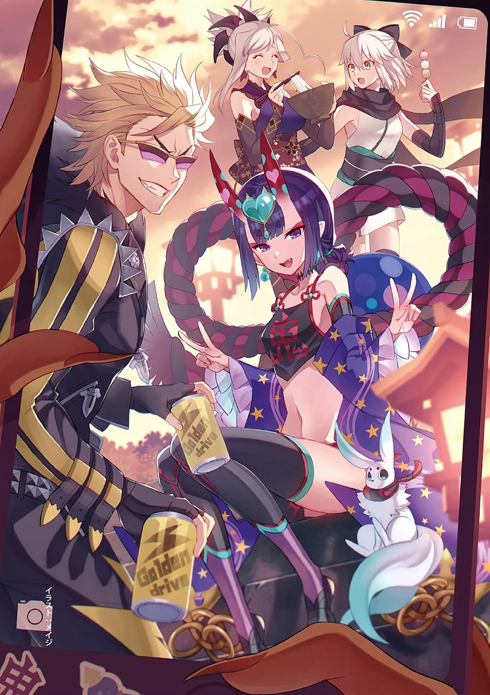 Fate/Grand Order COMIC à la carte PLUS! SP Showdown! Chapter 8 Gambar 25