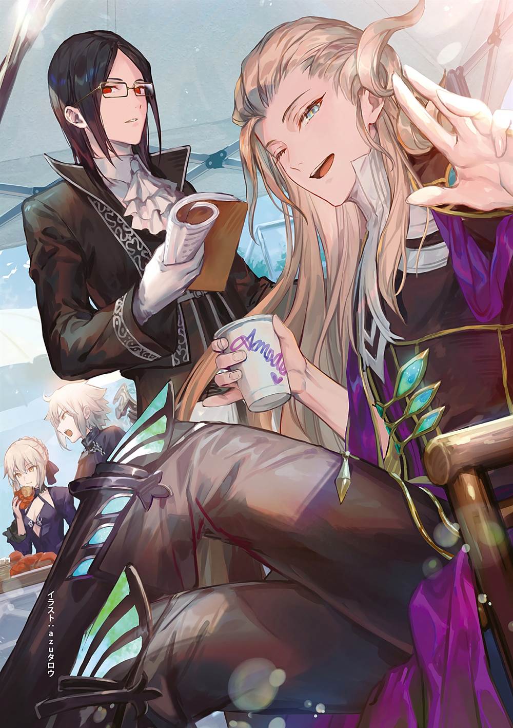 Fate/Grand Order COMIC à la carte PLUS! SP Showdown! Chapter 8 Gambar 27