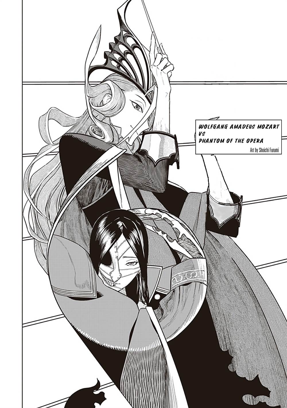 Fate/Grand Order COMIC à la carte PLUS! SP Showdown! Chapter 8 Gambar 3