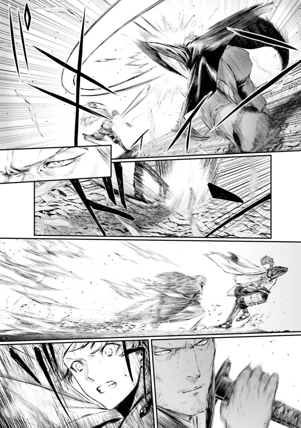 Fate/Grand Order COMIC à la carte PLUS! SP Showdown! Chapter 9 Gambar 10