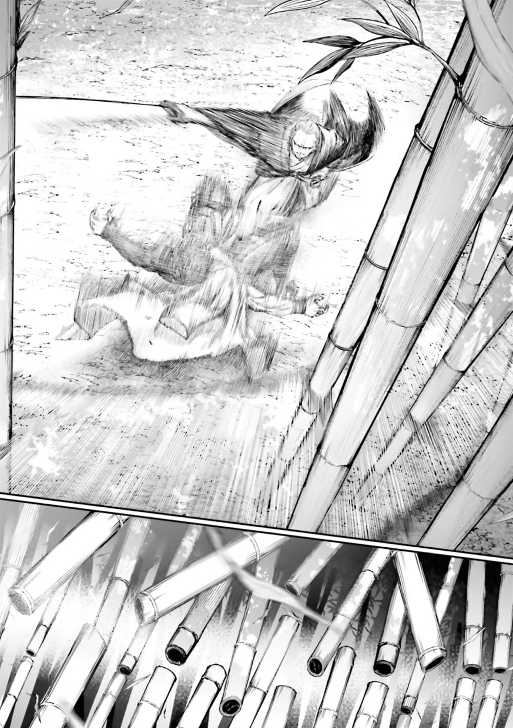 Fate/Grand Order COMIC à la carte PLUS! SP Showdown! Chapter 9 Gambar 11