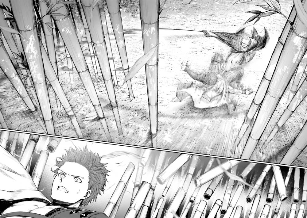 Fate/Grand Order COMIC à la carte PLUS! SP Showdown! Chapter 9 Gambar 13