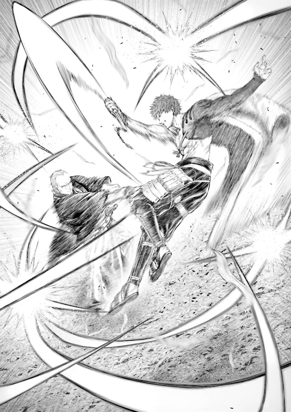 Fate/Grand Order COMIC à la carte PLUS! SP Showdown! Chapter 9 Gambar 16