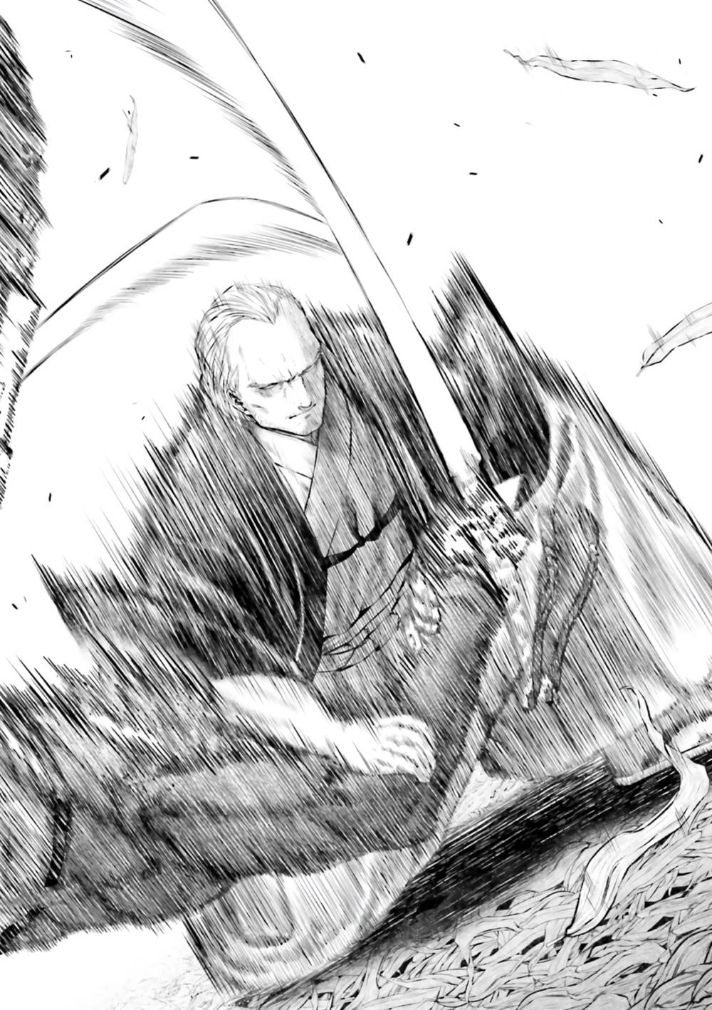 Fate/Grand Order COMIC à la carte PLUS! SP Showdown! Chapter 9 Gambar 20