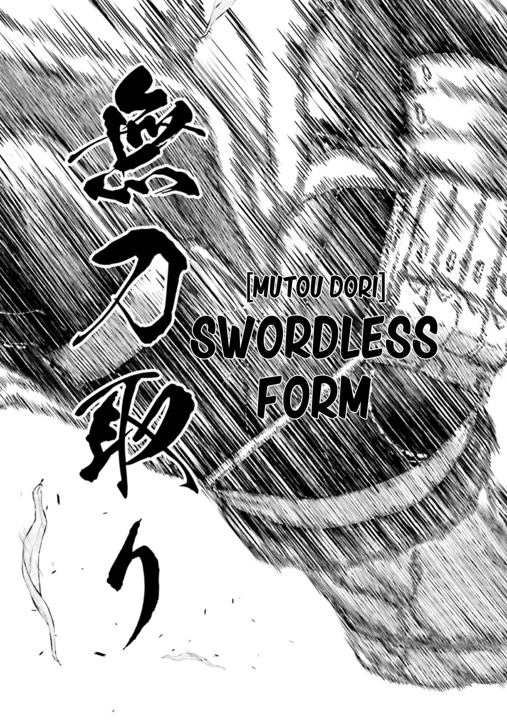 Fate/Grand Order COMIC à la carte PLUS! SP Showdown! Chapter 9 Gambar 21