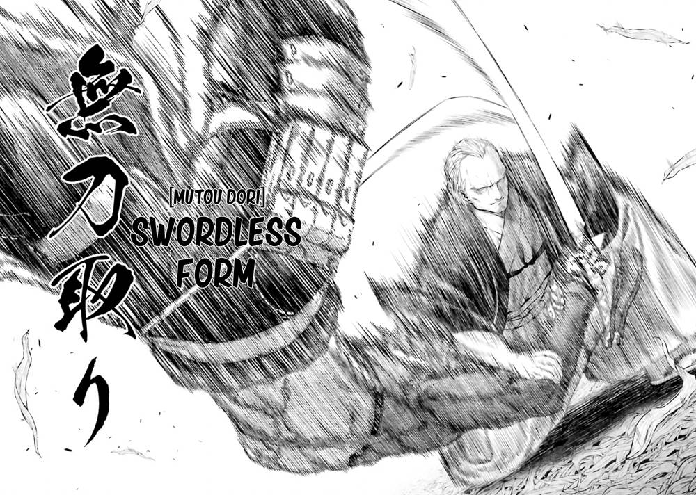 Fate/Grand Order COMIC à la carte PLUS! SP Showdown! Chapter 9 Gambar 22