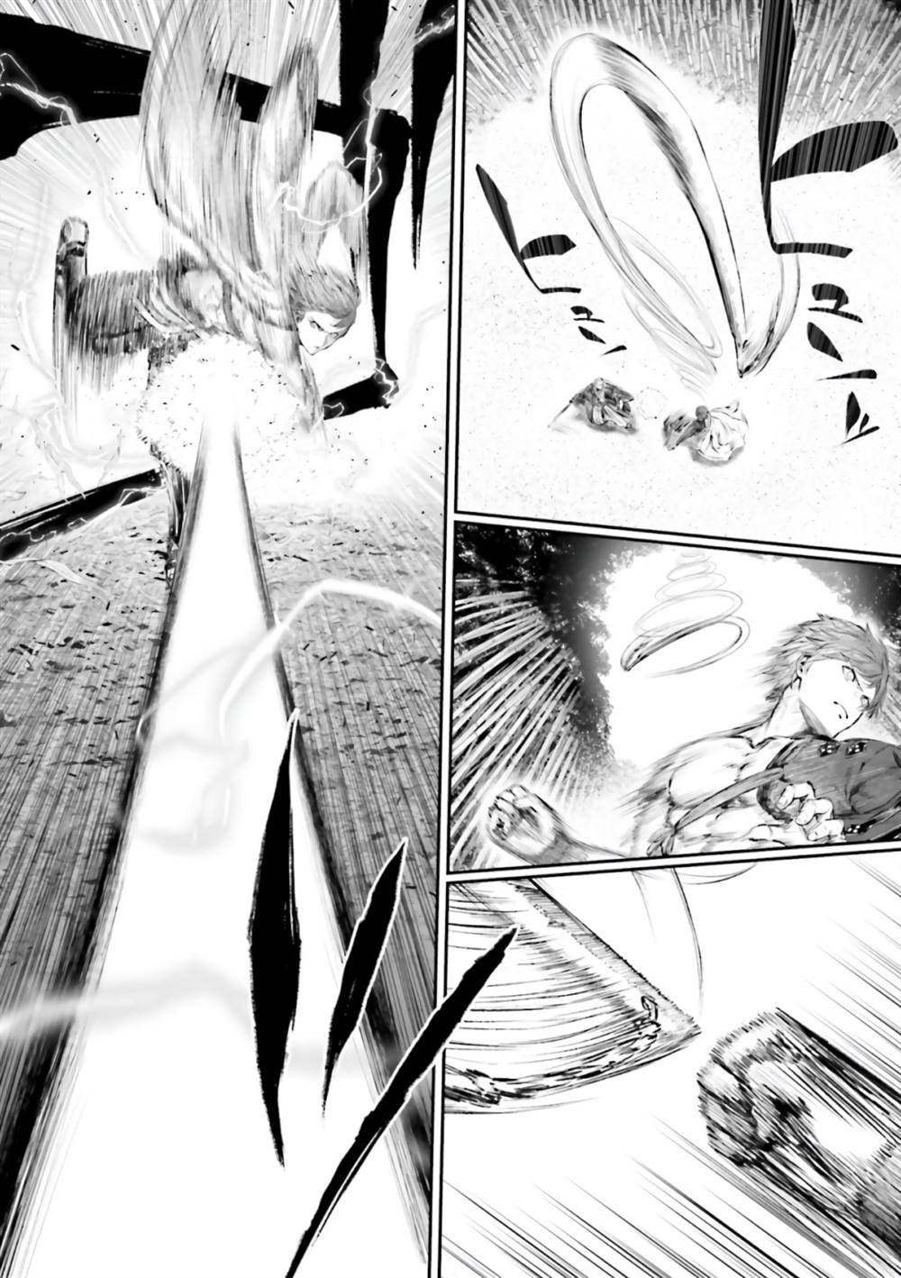 Fate/Grand Order COMIC à la carte PLUS! SP Showdown! Chapter 9 Gambar 9