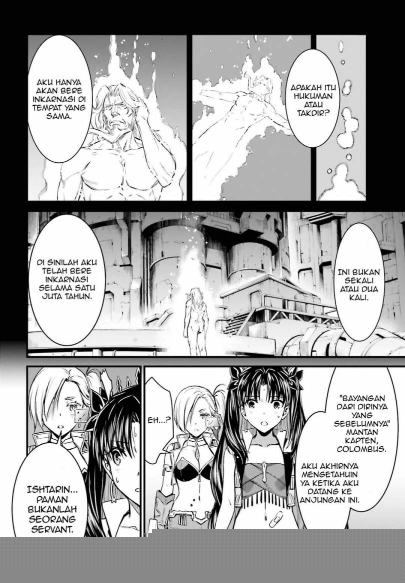 Fate/Grand Order SABER WARS II Extra Edition: Jane & Ishtar ~ Shooting Star of 1 Million Light Years ~ Chapter 2 Gambar 11