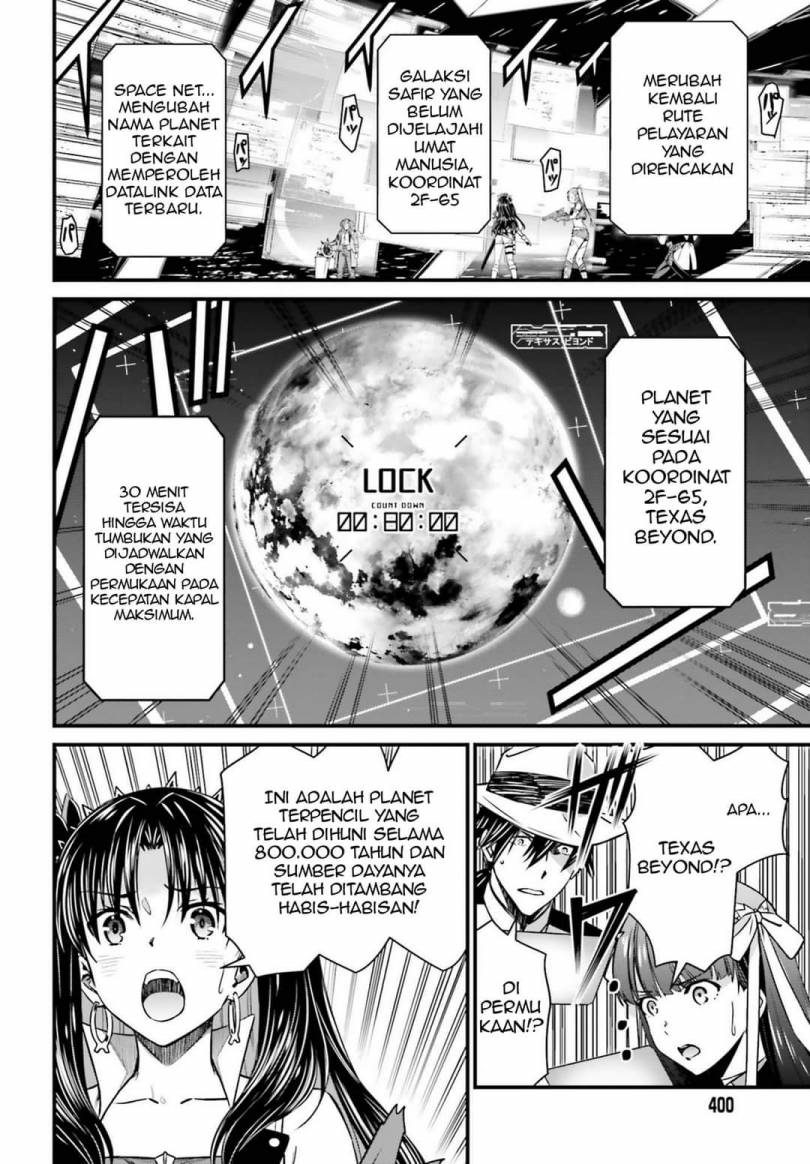 Fate/Grand Order SABER WARS II Extra Edition: Jane & Ishtar ~ Shooting Star of 1 Million Light Years ~ Chapter 2 Gambar 13