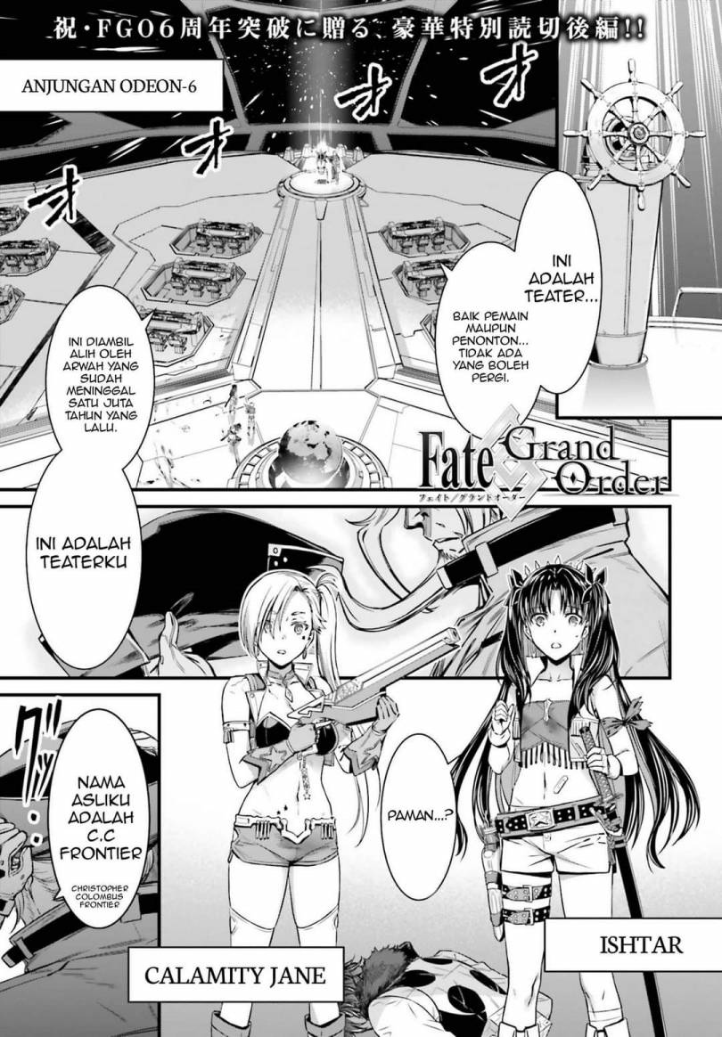 Baca  Fate/Grand Order SABER WARS II Extra Edition: Jane & Ishtar ~ Shooting Star of 1 Million Light Years ~ Chapter 2 Gambar 2