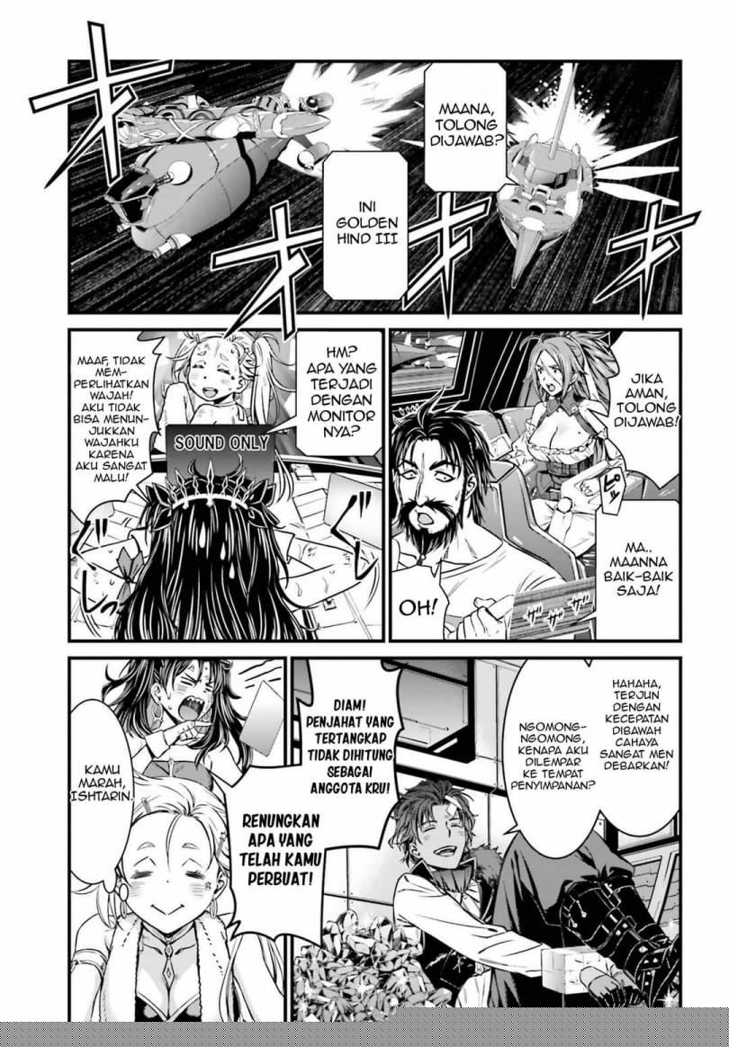 Fate/Grand Order SABER WARS II Extra Edition: Jane & Ishtar ~ Shooting Star of 1 Million Light Years ~ Chapter 2 Gambar 22