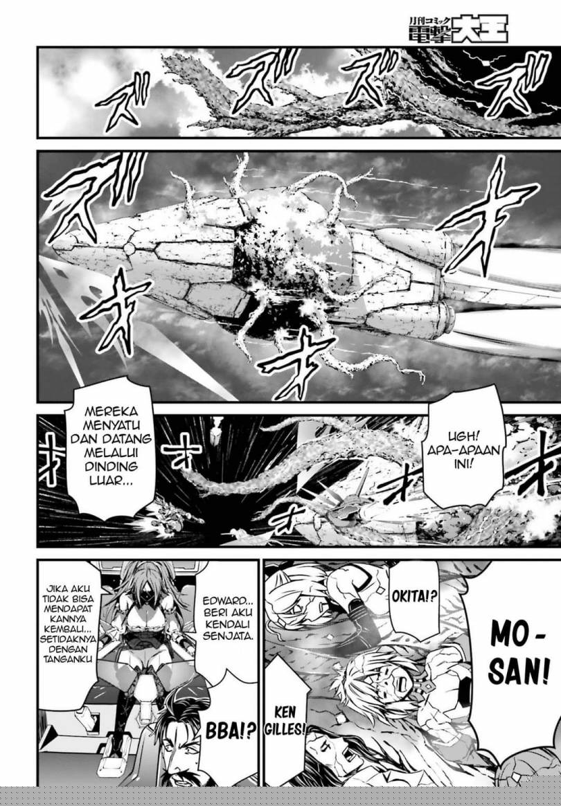 Fate/Grand Order SABER WARS II Extra Edition: Jane & Ishtar ~ Shooting Star of 1 Million Light Years ~ Chapter 2 Gambar 23