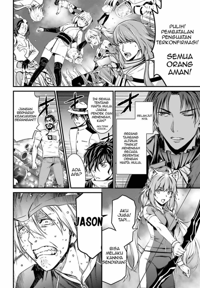 Fate/Grand Order SABER WARS II Extra Edition: Jane & Ishtar ~ Shooting Star of 1 Million Light Years ~ Chapter 2 Gambar 31