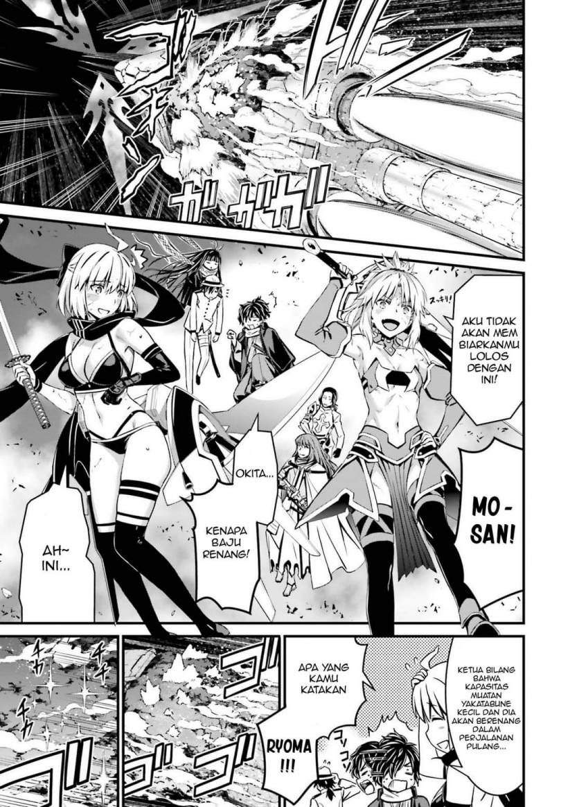 Fate/Grand Order SABER WARS II Extra Edition: Jane & Ishtar ~ Shooting Star of 1 Million Light Years ~ Chapter 2 Gambar 38