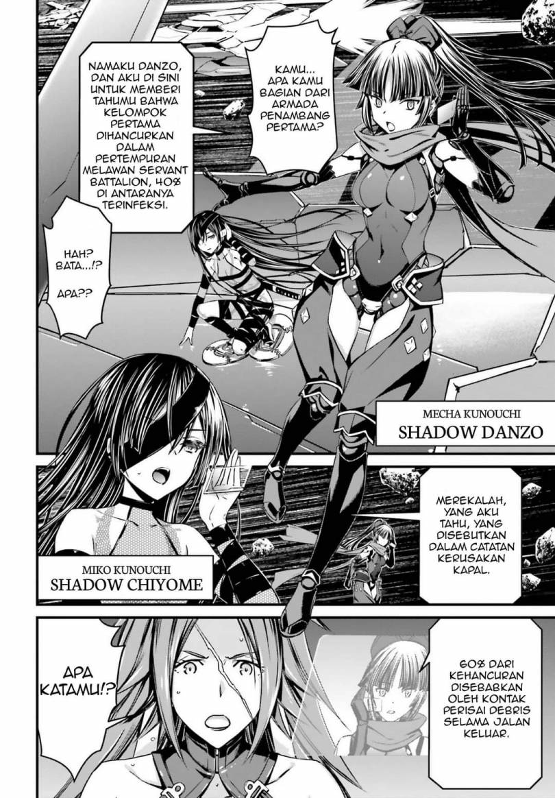 Fate/Grand Order SABER WARS II Extra Edition: Jane & Ishtar ~ Shooting Star of 1 Million Light Years ~ Chapter 2 Gambar 5