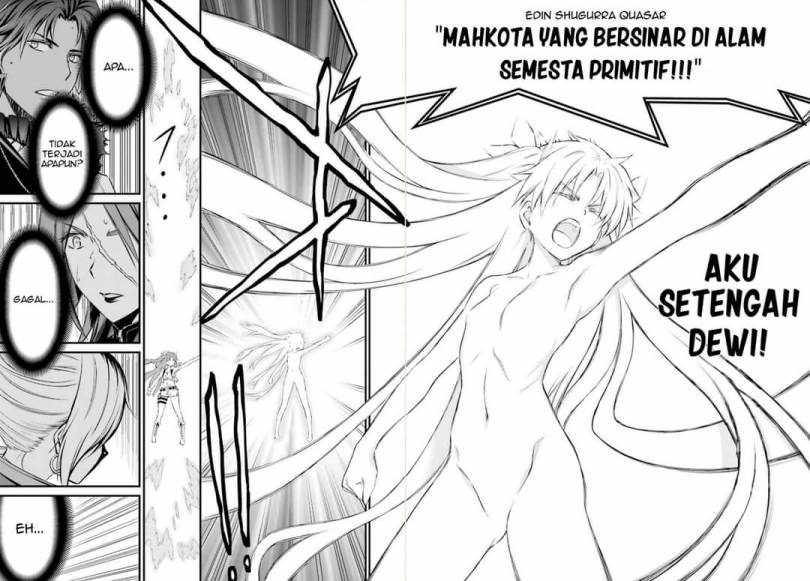 Fate/Grand Order SABER WARS II Extra Edition: Jane & Ishtar ~ Shooting Star of 1 Million Light Years ~ Chapter 2 Gambar 56