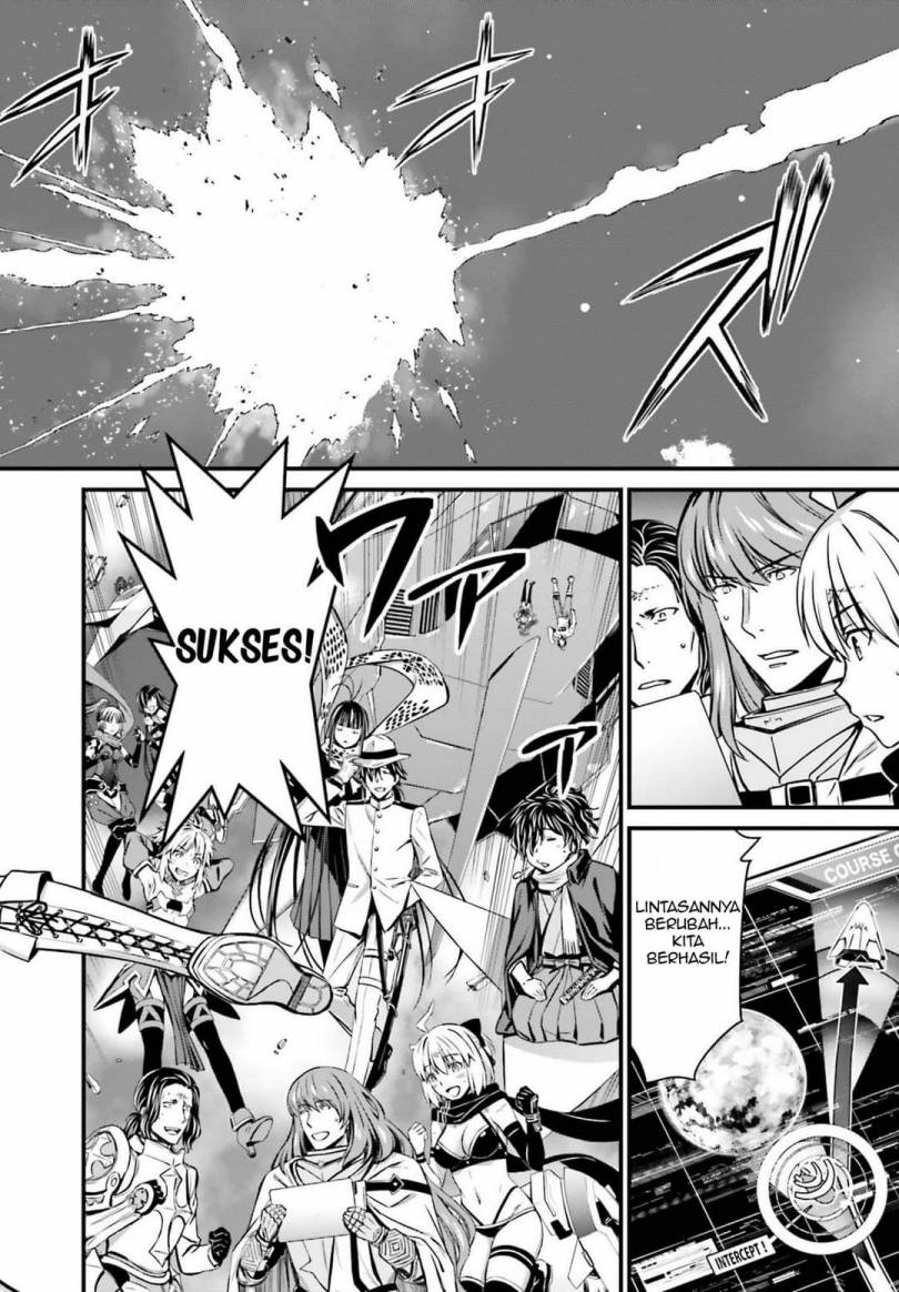 Fate/Grand Order SABER WARS II Extra Edition: Jane & Ishtar ~ Shooting Star of 1 Million Light Years ~ Chapter 2 Gambar 60