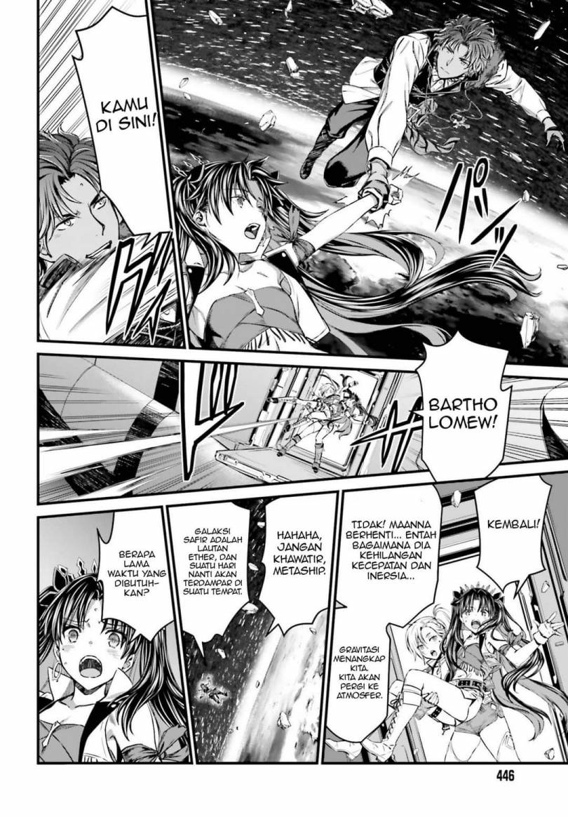 Fate/Grand Order SABER WARS II Extra Edition: Jane & Ishtar ~ Shooting Star of 1 Million Light Years ~ Chapter 2 Gambar 63