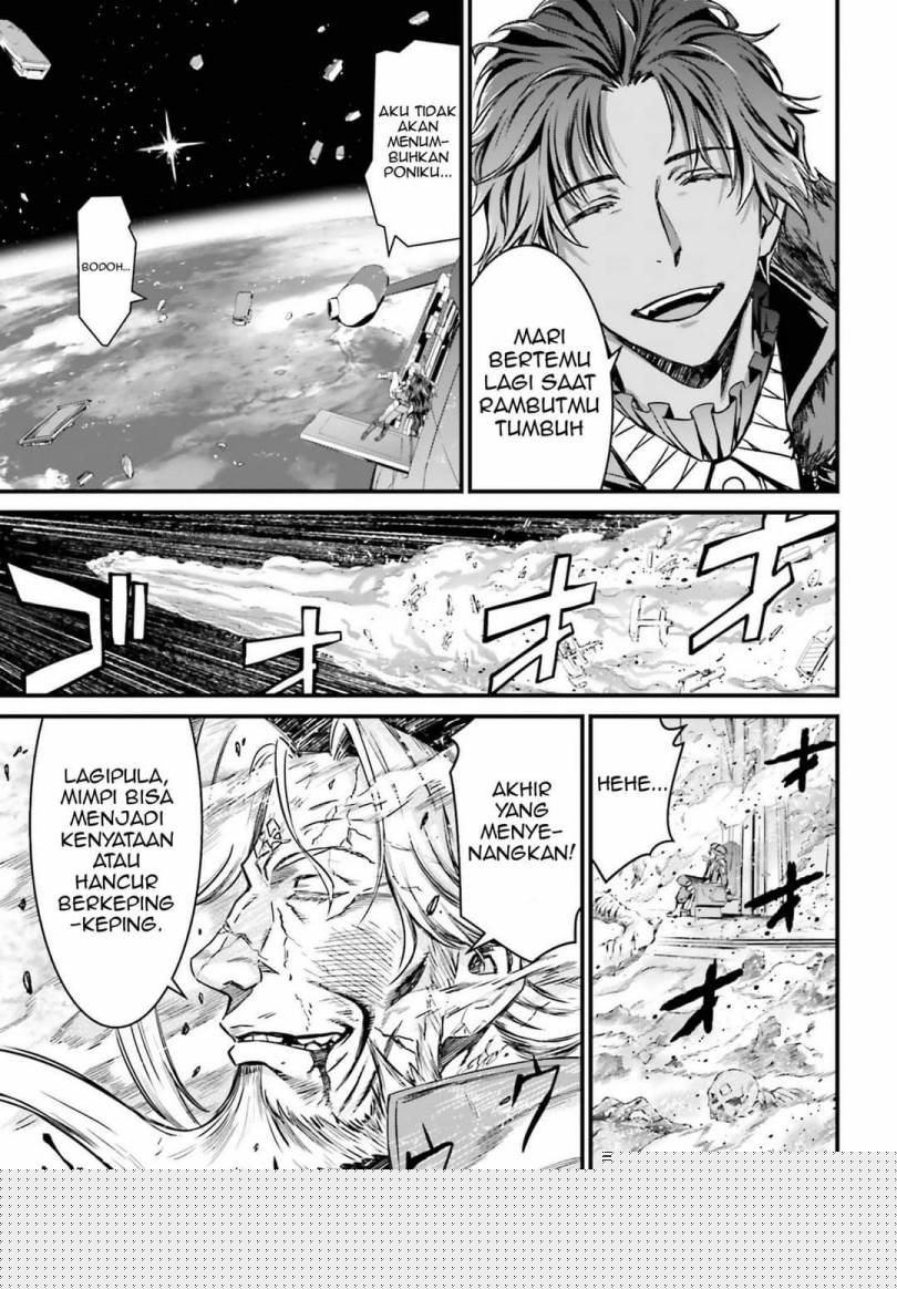 Fate/Grand Order SABER WARS II Extra Edition: Jane & Ishtar ~ Shooting Star of 1 Million Light Years ~ Chapter 2 Gambar 64