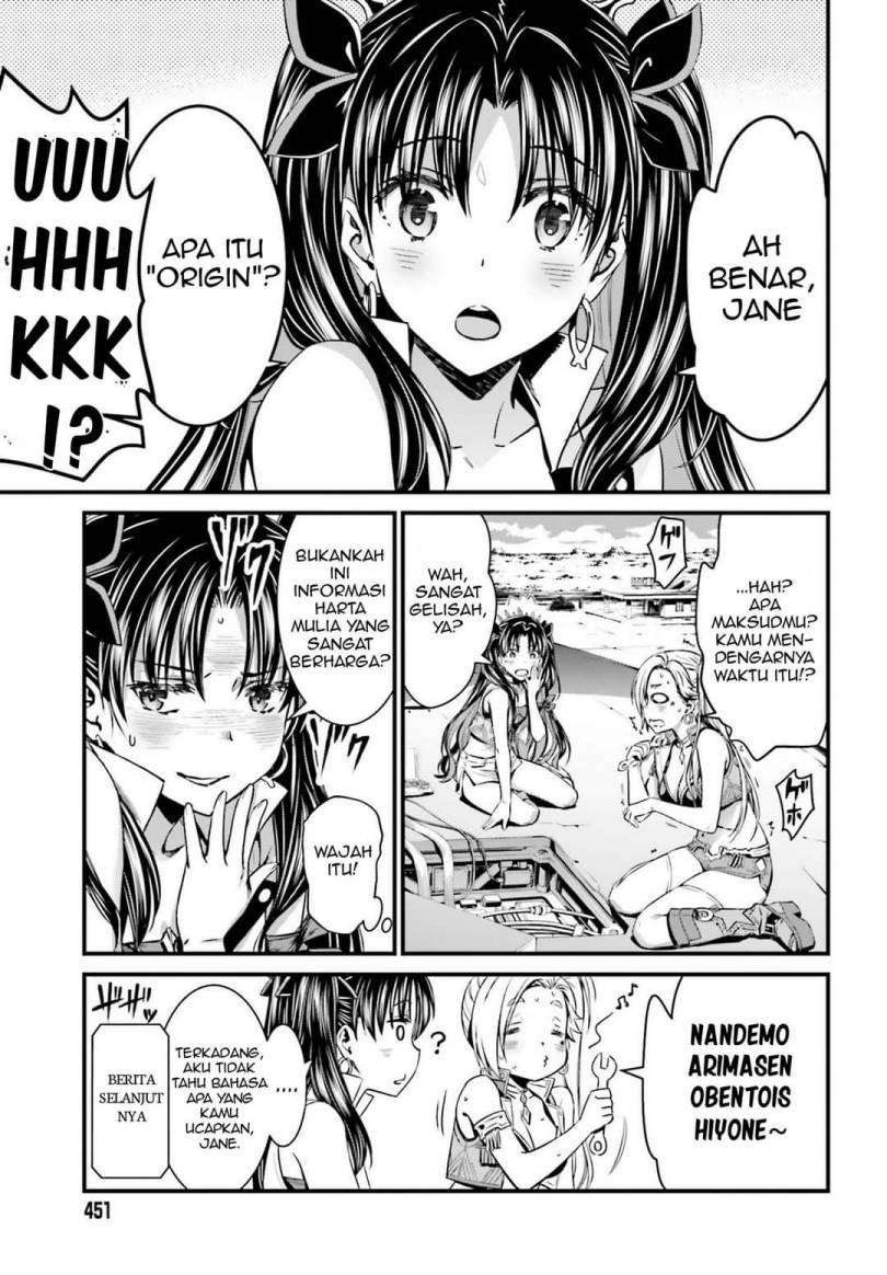 Fate/Grand Order SABER WARS II Extra Edition: Jane & Ishtar ~ Shooting Star of 1 Million Light Years ~ Chapter 2 Gambar 68