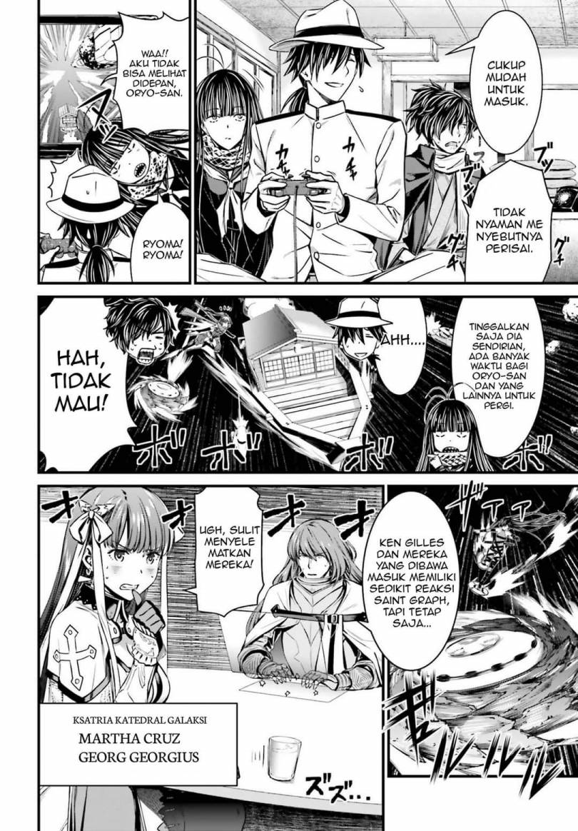 Fate/Grand Order SABER WARS II Extra Edition: Jane & Ishtar ~ Shooting Star of 1 Million Light Years ~ Chapter 2 Gambar 7