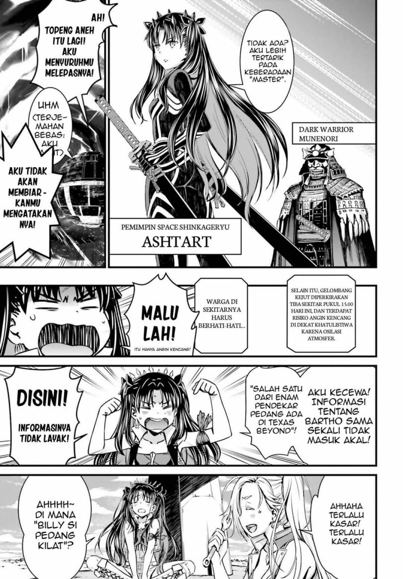 Fate/Grand Order SABER WARS II Extra Edition: Jane & Ishtar ~ Shooting Star of 1 Million Light Years ~ Chapter 2 Gambar 70